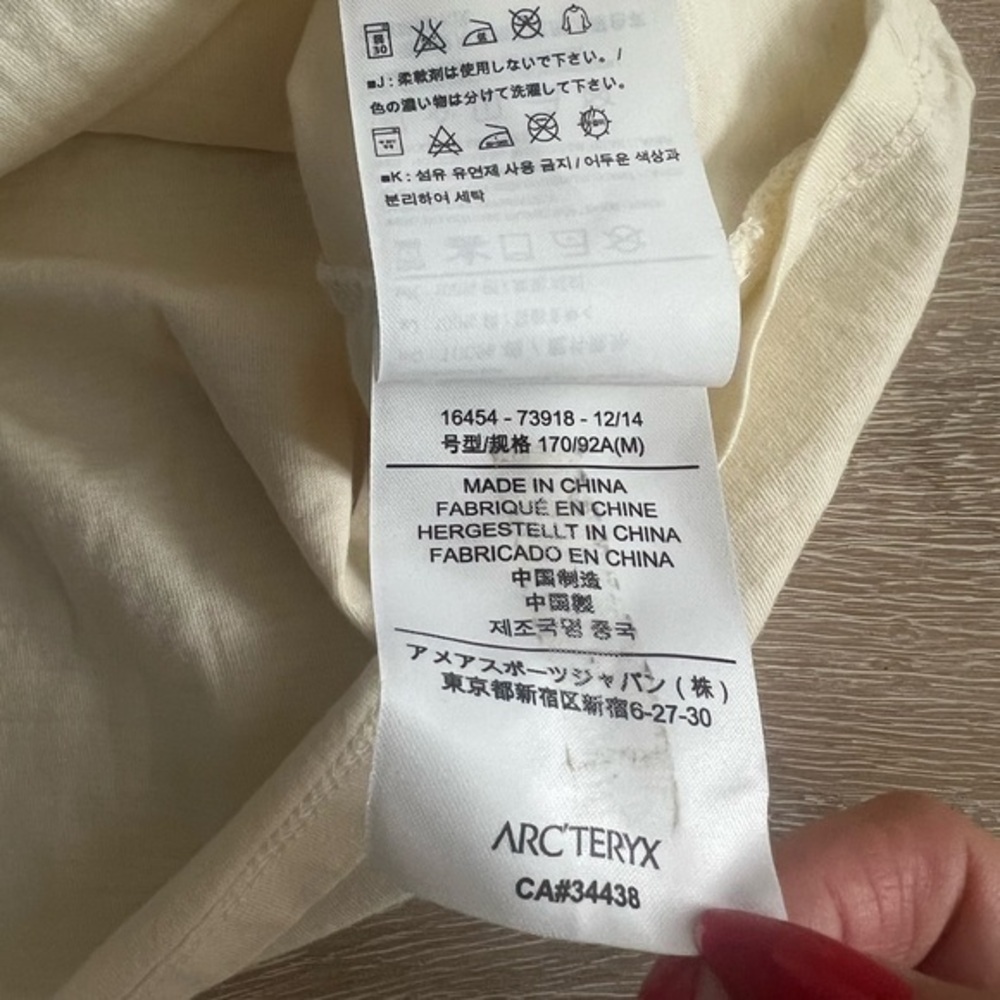 Arc’teryx CreamV-Neck Cotton Short‎ Sleeve Tee Shirt - Picture 10 of 11